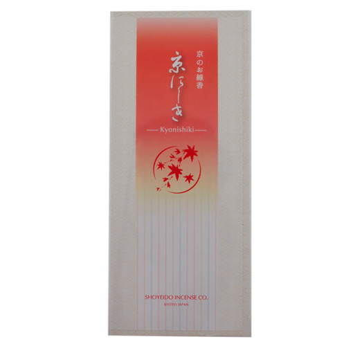Kyonishiki - Herbstbltter, 150 Stbchen lose