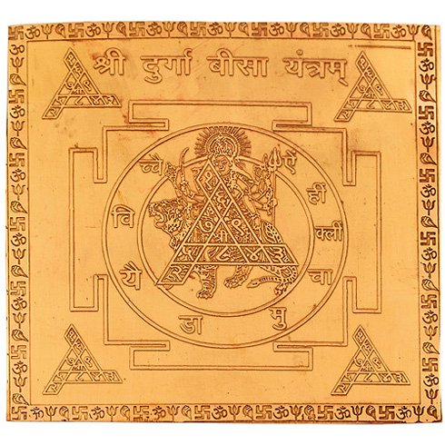 Yantra aus Kupfer, Durga