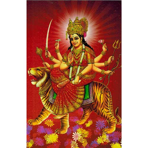 Durga