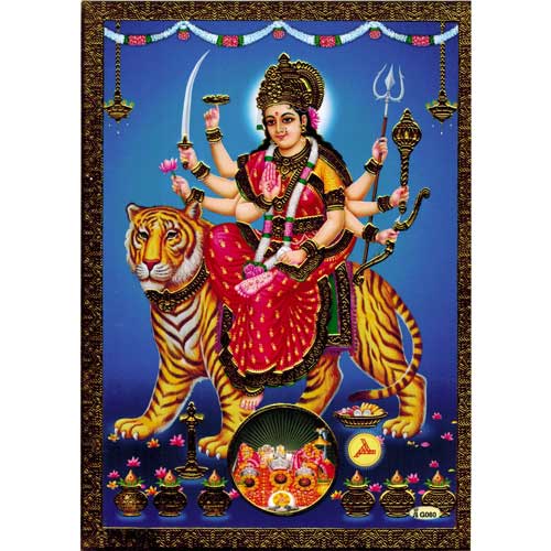 Durga