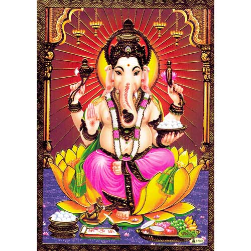 Ganesha