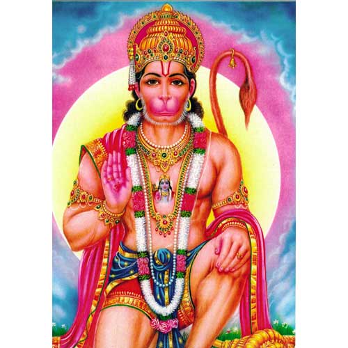 Hanuman