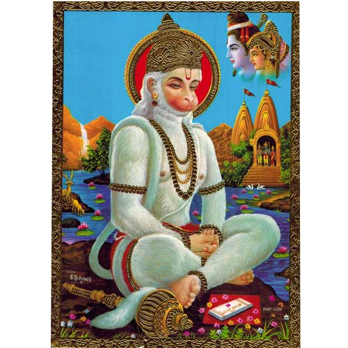 Hanuman