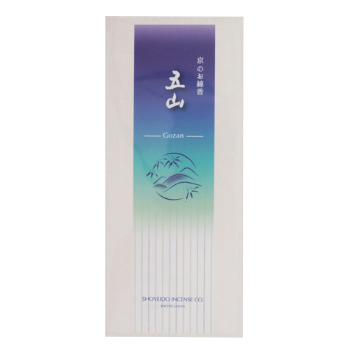Gozan - F�nf H�gel, 175 Sticks