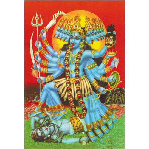 Kali