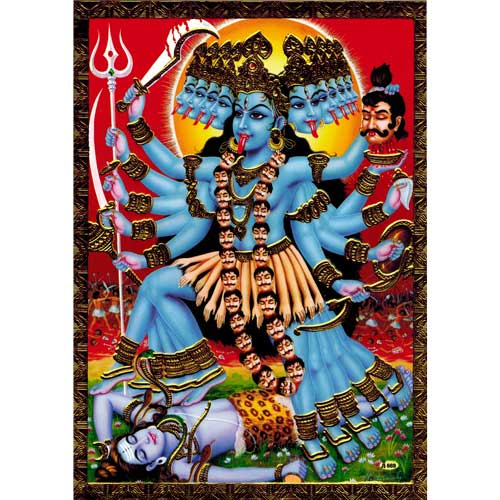 Kali