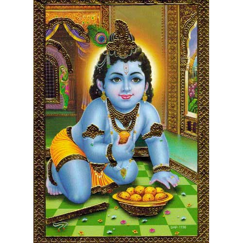 Krishna, kleines Format