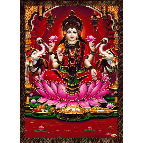 Lakshmi