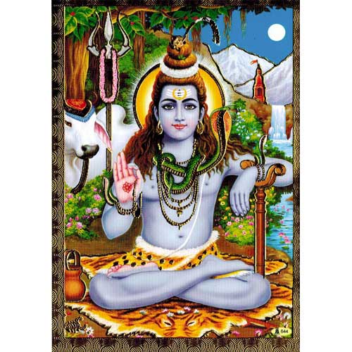 Shiva