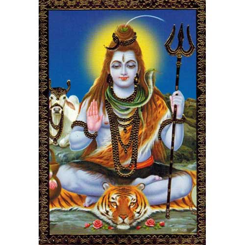 Shiva, kleines Format