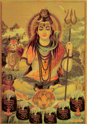 Goldposter, Shiva, DIN A4 Format