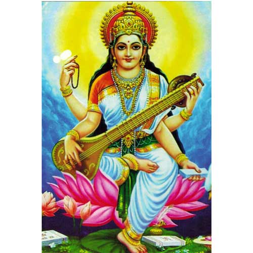 Saraswati