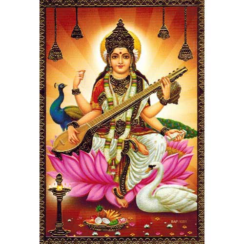 Sarasvati, kleines Format