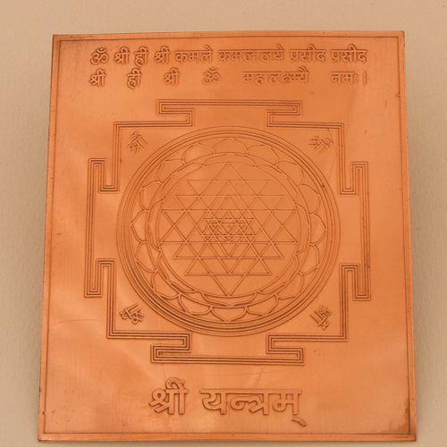 Yantras